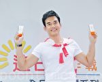 陽光型男楊一展出席防曬品活動。(黃宗茂/大紀元)
