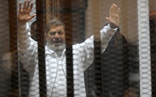 埃及判前民選總統死刑 美國務院深表關切