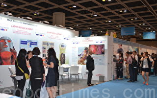 香港國際醫療器材及用品展