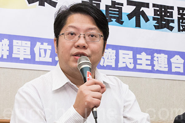 经济民主连合召集人赖中强。(陈柏州/大纪元) 经济民主连合召集人赖中强。(陈柏州/大纪元)
