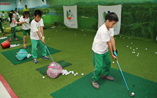 蘭潭國小高爾夫選手培訓學校揭牌