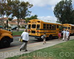 纽森新预算案 加州公立学校获1283亿美元拨款