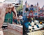 大象「天奴」、城堡、旋轉木馬……昔日的荔園是香港人的集體回憶。如今荔園的多項懷舊玩樂設施將在中環海濱短暫重現，開放予市民免費入場。（網絡圖片、主辦單位提供）