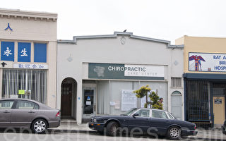7千華裔抵制 舊金山規劃委拒大麻店開店