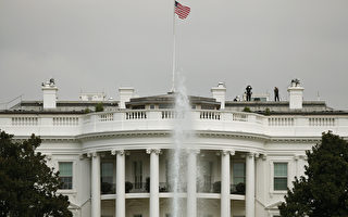 助巴爾的摩恢復安定 馬州官員與會白宮