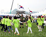 韩国统一博览会 祈愿韩半岛统一
