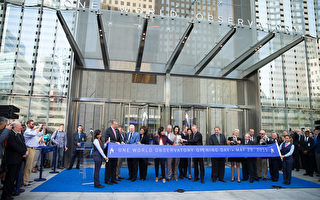 紐約世貿中心一號	瞭望台正式向公眾開放