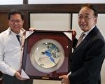 郑文灿桃园故事馆会晤日本交流协会代表