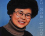 被迫害失明腿殘 天津張玉蘭控告江澤民