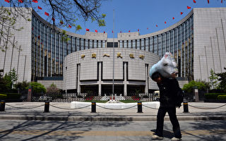中共央行最新报告承认银行的钱借不出去