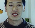 卞麗潮是周永康2012 年2月25日直接下令在華北跨省抓捕了100多名法輪功學員之一， 他當年被非法重刑12年，並被非法關押至今。（資料圖片）