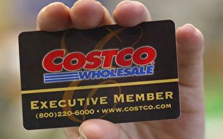 會員進入門店要刷卡？Costco測試新技術