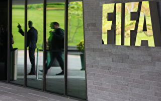 FIFA貪腐案延燒 6人被通緝 布拉特被查