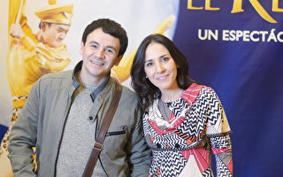 Sebastián Fernández先生是位演员。Eugenia Rufino女士则是一位舞蹈演员和编舞。他们两人于5月31日晚观看了神韵舞剧《西游记》。 （新唐人）