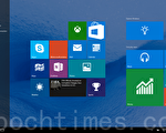 WIN10於729推出 提供使用者免費升級