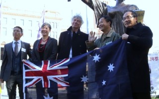 迎民主女神像 悉尼人集会纪念六四26周年
