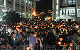 六四港大集會 千人參與燭光悼念