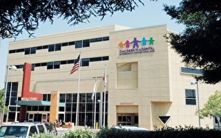 加州奧克蘭醫院擴建計畫獲批准