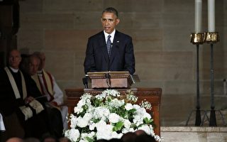 美國副總統之子葬禮 奧巴馬致悼詞