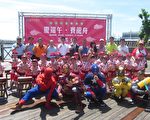 竹市庆端午赛龙舟 20日南寮地中海登场