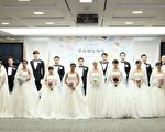 首尔将资助10对跨国夫妻集体婚礼
