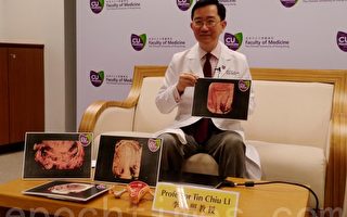 助受孕 香港中大首設慣性流產門診