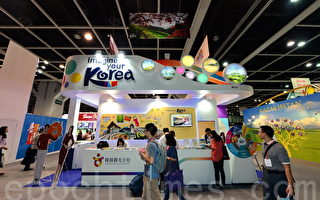 香港国际旅游展开锣 料游韩人数减半