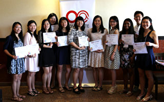 美華協會舉辦年度學生論文大賽頒獎禮