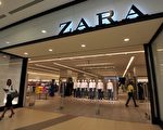 ZARA母公司不敵疫情 關全球1200間店