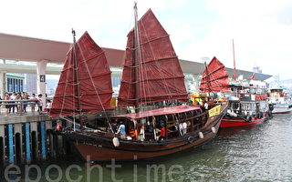 【图片新闻】仅存中式三帆古董木渔船“复活”