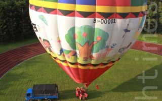 全国唯一地勤培育 亚太热气球起飞