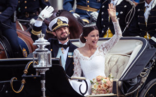 瑞典王子大婚 开销逾千万克朗