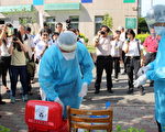 嘉市社区疑似感染MERS-coV病例送医演练