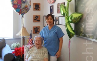 101歲老人健康獨居 老年中心為其慶生