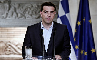 希腊总理喊话 不要踩退休金底线