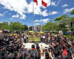 中共强推的香港“假普选”政改方案6月18日进行第二日审议，最终以8人赞成、28人反对及有一人无投票下，于当日中午获大比数反对而被否决，泛民议员呼吁重启政改。（潘在殊/大纪元）
