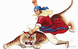 美東南大紀元「下只大老虎」有獎競猜！