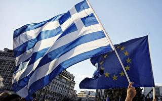 希腊债务危机到了最后紧急关头，为此，欧盟6月22日召开紧急峰会，根据会议透出的信息，本周之内有可能就希腊债务问题达成一致。（Milos Bicanski/Getty Images）