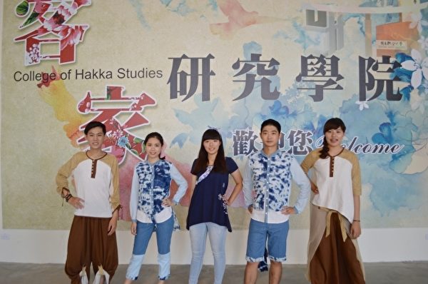联大客家服饰秀成果。(联大/提供) 联大客家服饰秀成果。(联大/提供)