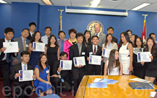 圣地亚哥首届亚裔生市长奖  华裔参与