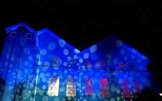 澳坎京玻璃艺术中心举行老发电站百年庆典活动