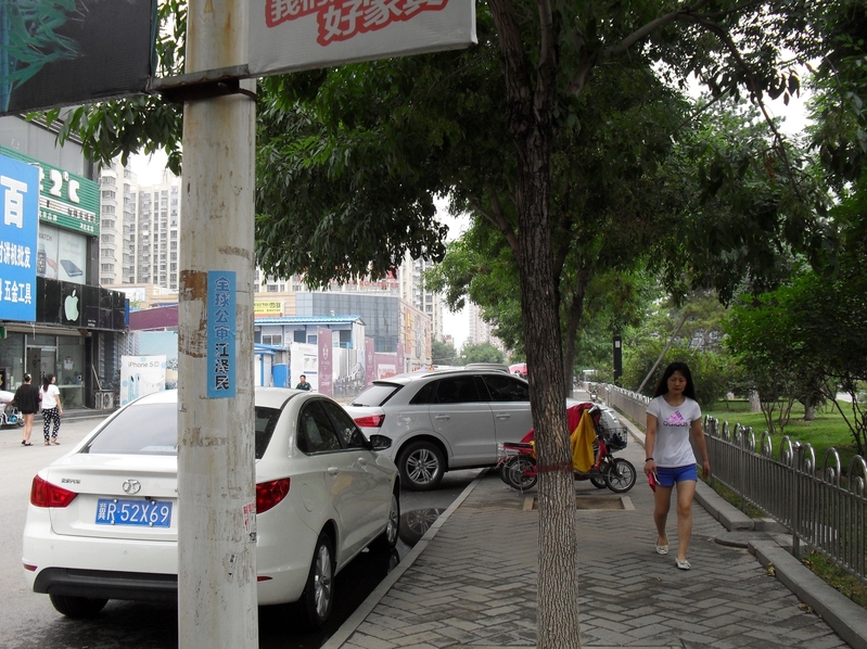 二零一五年端午節前後,河北省廊坊市大街小巷出現的標語。(明慧網)
