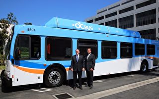 橙县交通局推出现代外观巴士