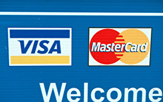 Visa和萬事達卡計劃調漲刷卡費