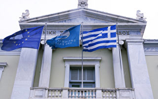 希腊休市欧股哀鸣 希腊指数基金惨跌20%