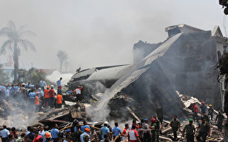 军机坠毁141人死亡 印尼空军史上最大伤亡事故