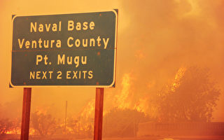 干旱高温 华盛顿州野火肆虐24间建筑被焚