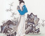 尸身水流冲不倒 贞烈女郭氏
