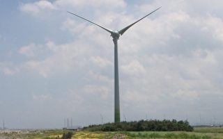 大型風力渦輪機被投訴 洛縣設新規