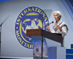 國際貨幣基金組織(IMF)的總裁拉加德（Christine Lagarde）7月29日在一個網上新聞發佈會上談及希臘危機和中國股市震盪對全球市場的衝擊，但仍對今明兩年的全球經濟增長保持樂觀。(Stephen Jaffe/IMF via Getty Images)